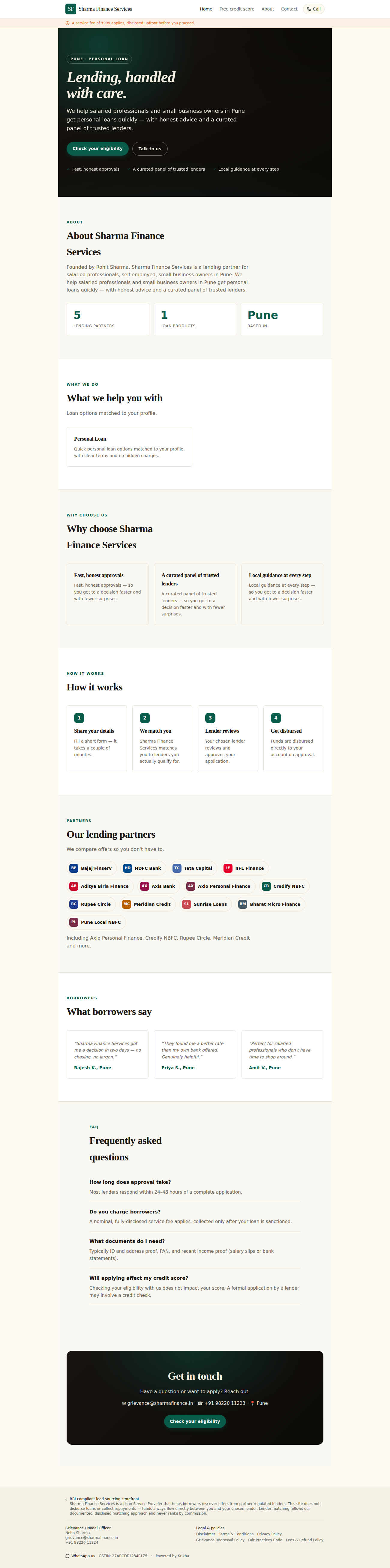 A branded application website, built by AI